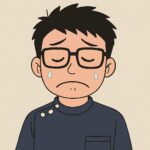 ヤマ